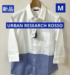 【新品】URBAN RESEARCH ROSSOメンズ七分袖シャツのサムネイル