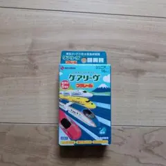 ケアリーヴ プラレール防水絆創膏16枚入【新品未開封】24時間以内に発送