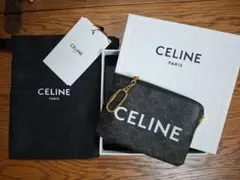 セリーヌ（CELINE）「フック付きコイン&カードポーチ」箱、専用袋付き
