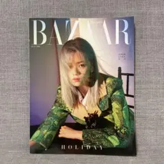 Harper's BAZAAR KOREA 2020年7月号