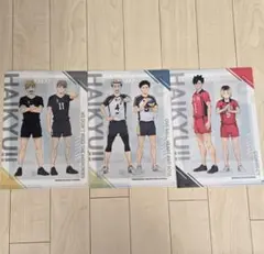 ハイキュー!! クリアファイルセット くら寿司