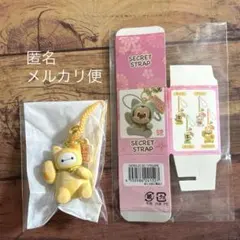 Item thumbnail for item 3a725527-a3c9-4632-849b-b4b2f3e4cca8