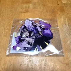 オトメイト マツリカの炯 特装版 アクリルスタンド 燕來