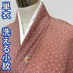 Item thumbnail for item d54fb846-6823-4593-9db1-f61048aef88e