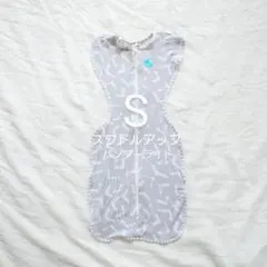 スワドルアップバンブーライトS