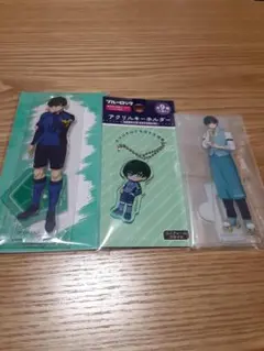 ブルーロック　糸師凛　アクリルスタンド　まとめ売り