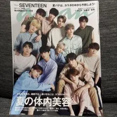 SEVENTEEN anan ポスター ポストカード SEVENTEEN - SEVENTEEN ディノ anan ポストカード DINOの通販 by