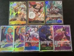 2026年最新】合計枚数/個数：8枚 ワンピース カードゲームの人気