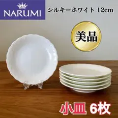 Item thumbnail for item 1f40dcfe-9b98-4086-860d-a1ab4c02dd3b