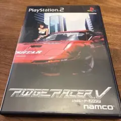 リッジレーサーV PS2