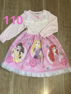ディズニープリンセス　パジャマ110 新品ラプンツェル　アリエル　ベル