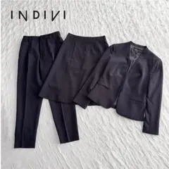 【美品】 インディヴィ スーツ ジャケット パンツ スカート 3点セット