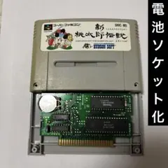 Item thumbnail for item d1143ef3-30c4-48c4-807b-44e28c561261