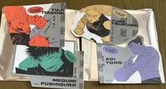 呪術廻戦 ダイカットステッカー