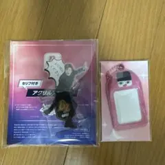 RIIZE 日本 FC特典 SPECIAL KIT 2026 ソヒ