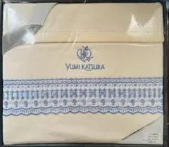 【新品未使用】YUMI KATSURA シルク混　綿毛布