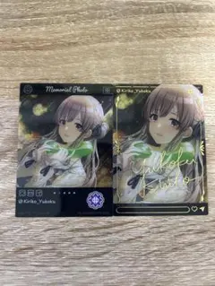 2025年最新】幽谷霧子の人気アイテム - メルカリ