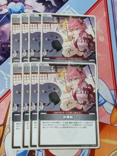 2026年最新】み俺恥の人気アイテム - メルカリ