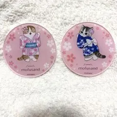 *:・'°☆みぃmama*:・'°☆様　専用ページ