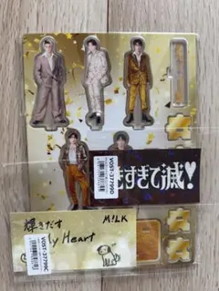 【全員セット】M!LK 爆裂愛してる 好きすぎて滅 集合 アクスタ 5人セット