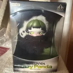 POP MART SKULLPANDA Lazy Panda ぬいぐるみ