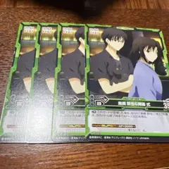 2025年最新】レベルネオの人気アイテム - メルカリ