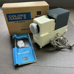 2025年最新】幻灯機の人気アイテム - メルカリ