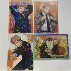 呪術廻戦　ファンパレ　虎杖悠仁　クリアカード