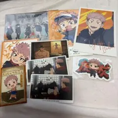 呪術廻戦　虎杖悠仁　ポストカード　セット