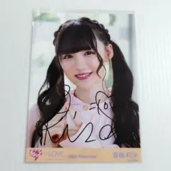 2025年最新】イコラブ 直筆 チェキの人気アイテム - メルカリ