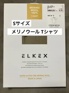 Item thumbnail for item 994d08d1-51d8-46bb-9c0c-b5e5e3291176