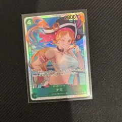 sr ワンピース カードゲーム