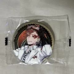 ツイステ エース・トラッポラ 缶バッジ 実験着