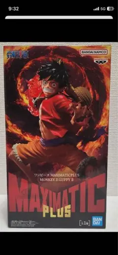 ワンピース MAXIMATIC PLUS モンキー・D・ルフィのサムネイル