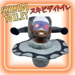 2025年最新】UFOフライングスピーカーの人気アイテム - メルカリ