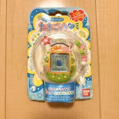 未開封超じんせーエンジョイたまごっちプラス‼ガッツイエロー 未開封超じんせーエンジョイたまごっちプラス‼ガッツイエロー - メルカリ