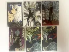 僕のヒーローアカデミア ヒロアカ 死柄木弔 まとめ売り