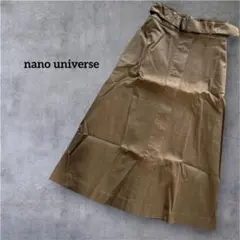 nano universe　ナノユニバース　ロングスカート　キャメル　S ベルト