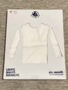 【新品未使用】プチバトー　長袖Tシャツ6歳　116センチ　×３セット