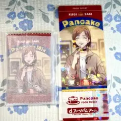 呪術廻戦 ファンパレくじ ファンパレマート 釘崎野薔薇セット - メルカリ
