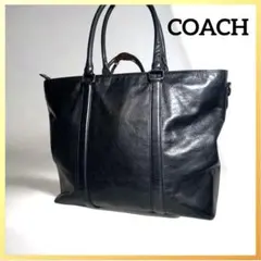 COACHコーチ✨トート メトロポリタン 革レザー 黒 ビジネスバッグ A4可