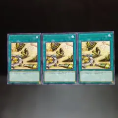 Item thumbnail for item 585afda7-cc6a-450c-aa4e-ec1110cfa532