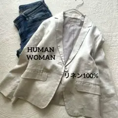 HUMAN WOMAN リネン100% 上質テーラードジャケット　春夏　微光沢のサムネイル