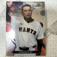 阿部慎之助 監督 巨人 2025 Topps NPB Finest カード