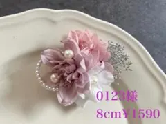 再販♡コサージュ　入学式　入園式