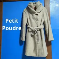 Item thumbnail for item f32aa60a-b0d4-4fc3-81bb-1575efcda07f