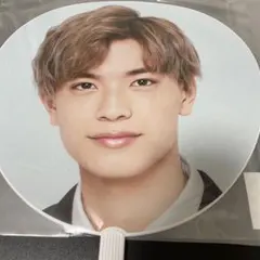 なにわ男子 2019 アオハル 高橋恭平 うちわ