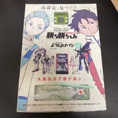 2026年最新】勝ち勝ちくん エウレカセブンの人気アイテム - メルカリ