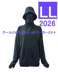 ワークマン クールUVサンシェードパーカーEX＋ LL ブラック 新品