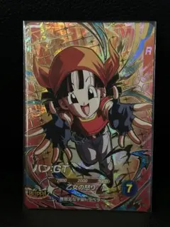 ドラゴンボールスーパーダイバーズ GDR SDV10-024 パン:⁠GT - メルカリ